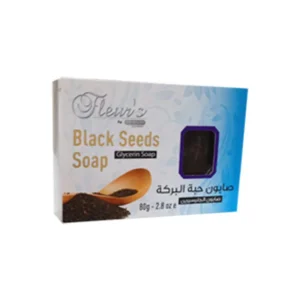 BYFT018027 Glycerine Blackseeds Soap 80gm