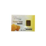 BYFT018032 Glycerine Honey Soap 80gm