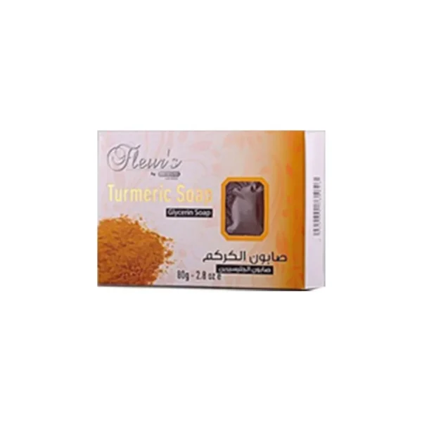 BYFT018038 Glycerine Turmeric Soap 80gm