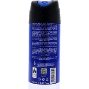 BYFT018130 Hemani Deodorant Spray Karate 150ml A