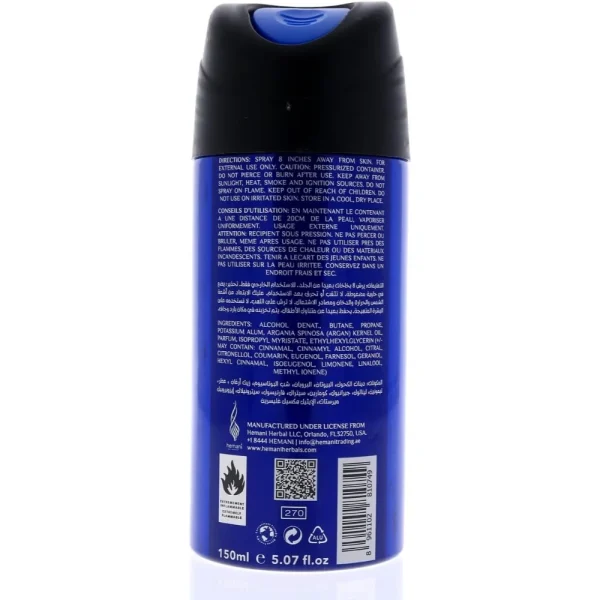 BYFT018130 Hemani Deodorant Spray Karate 150ml A