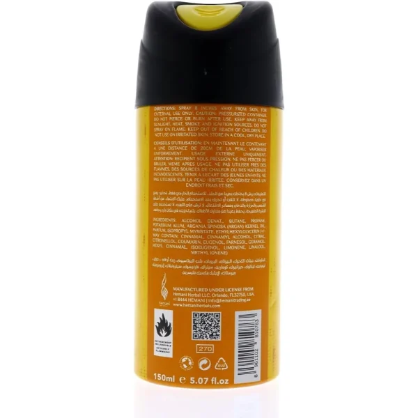 BYFT018132 Hemani Deodorant Spray Squash 150ml A