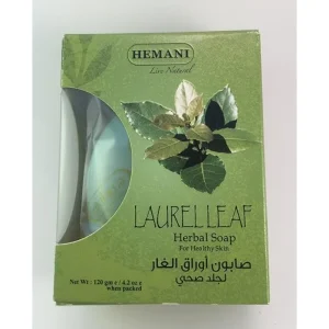 BYFT018259 Herbal Laurel Leaf Soap 120GM