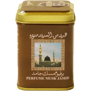 BYFT018724 Musk Jamid Tin 25gm