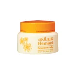BYFT018782 Petroleum Jelly Chamomile 80gm