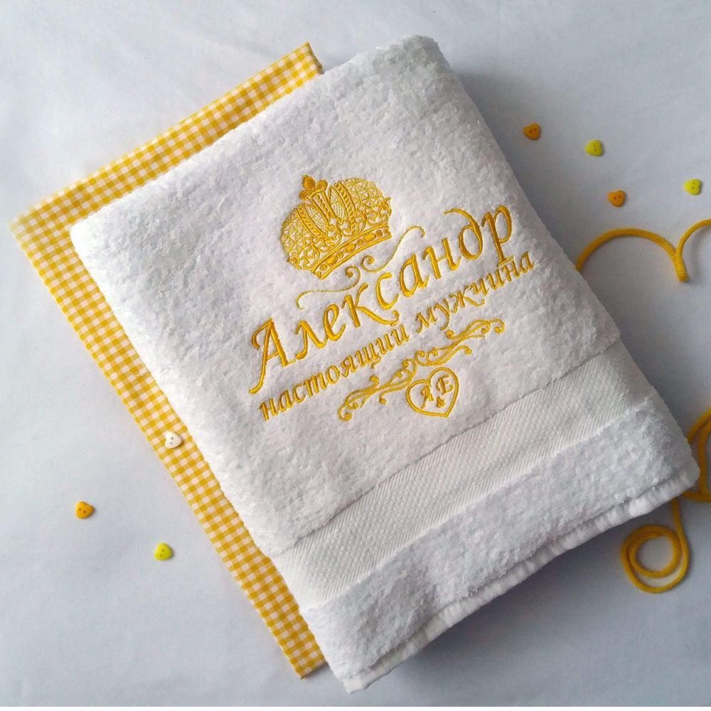Hand Towel