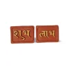 BYFT008074 POOJA ESSENTIALS SHUBH LABH ASSORTED Set of 1 A