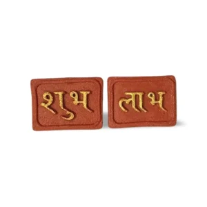 BYFT008074 POOJA ESSENTIALS SHUBH LABH ASSORTED Set of 1 A