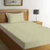 BYFT011456 BYFT Orchard Exclusive Cream Set of 2 Single Fitted Percale 180 TC C