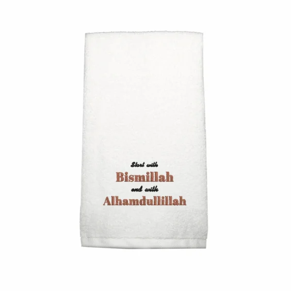 BYFT011762 BYFT Iris Embroidered For You Hand Towel 50 x 80 Cm 600 Gsm White Cotton Start with Bismillah end with Alhamdullillah Design Black Thread Set of 1