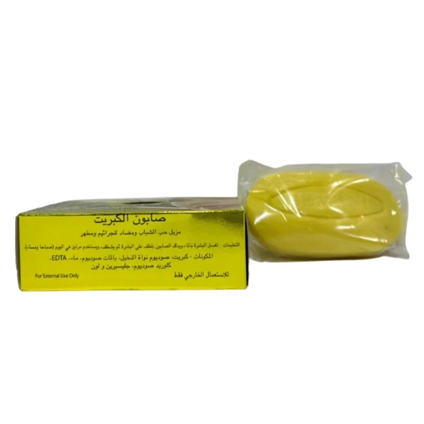 BYFT018005 Fleurs Sulphur Soap 130Gm A