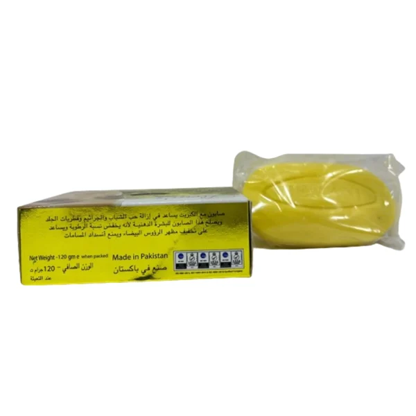 BYFT018005 Fleurs Sulphur Soap 130Gm B