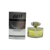 BYFT018142 Hemani Fleur'S Ikhtiyar Perfume 100Ml