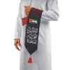 BYFT005777 BYFT UAE Flag Scarf with Arabic Writing Set of 01   SC 07 D