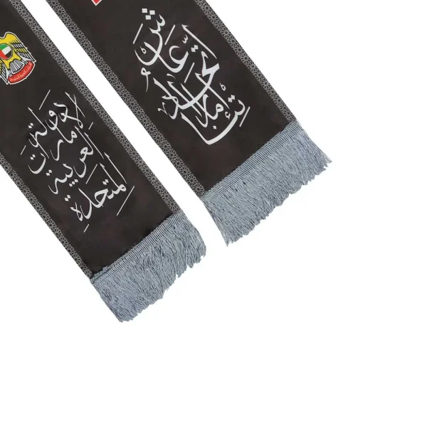 BYFT005779 BYFT UAE Flag Polyester Scarf with Silver Tassel Set of 01   SC 04 B