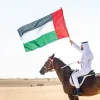 BYFT005780 BYFT UAE Flag 150 x 90 Cm Satin Set of 01   UAE F B D