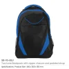 BYFT005795 BYFT Two Toned Blue Backpack 600D Polyester Set of 01   SB 12 BLU