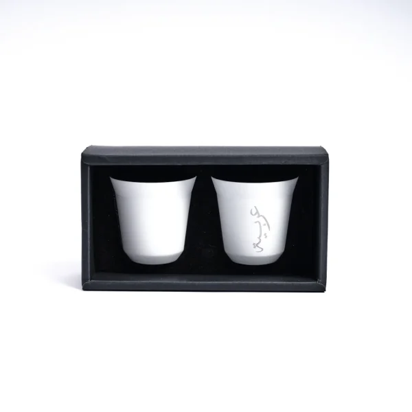 BYFT015158 BYFT Espresso Set   White Set of 01   E70520