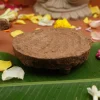 BYFT005726 D Viswa POOJA ESSENTIALS UPLA KANDE HEAVY 5 PIECES B