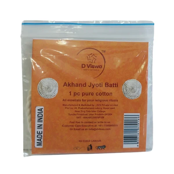 BYFT021290 D Viswa POOJA ESSENTIALS AKHAND JYOTI   1 PC Set of 2 B