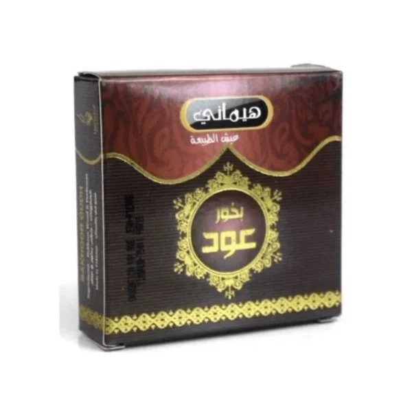 BYFT022298 Hemani Bakhoor Oudh Chocolate Set of 01