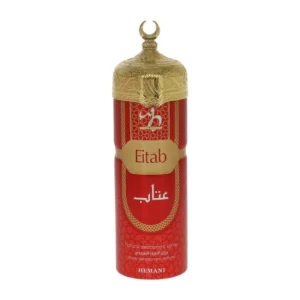 BYFT022363 Hemani Eitab Deodorant Body Spray Set of 01