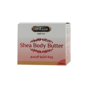 BYFT022557 Hemani Shea Body Butter 50Ml Set of 01