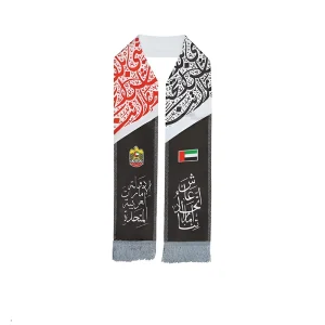 BYFT022690 BYFT UAE Flag Polyster Scarf 15 x 150 Cm SC 04 Set of 01