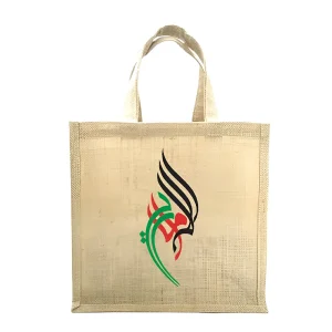 BYFT022710 BYFT Promotional Jute Bags 300 x 300 x 190 mm Set of 01