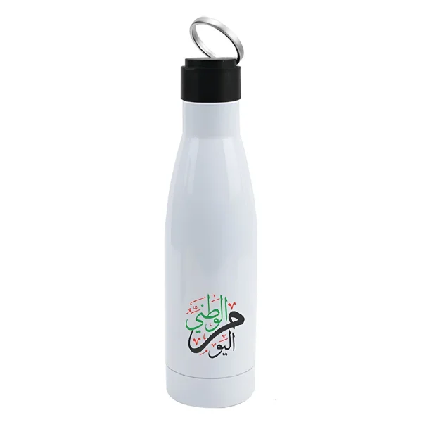 BYFT022717 BYFT White Double wall Vacuum SS Bottle Made from Recycled Material 70 x 260 mm   500 ml Set of 01