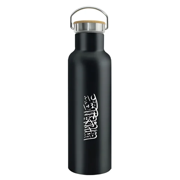 BYFT022718 BYFT Stainless Steel Flask with Bamboo 70 x 260 mm   600 ml Set of 01