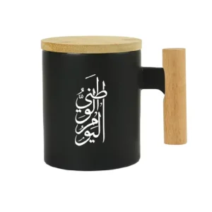 BYFT022727 BYFT Black Ceramic Coffee Mugs Bamboo Handle and Lid 104 x 83 mm   385 ml Set of 01