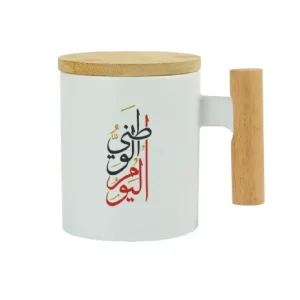 BYFT022728 BYFT White Ceramic Coffee Mugs Bamboo Handle and Lid 104 x 83 mm   385 ml Set of 01