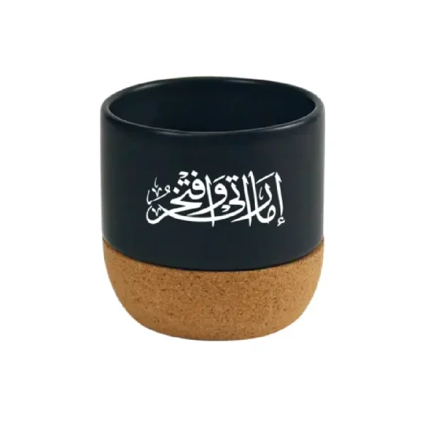 BYFT022729 BYFT Black Ceramic Cup with Cork Base 72 x 70 mm   6 oz Set of 01