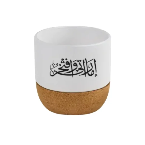 BYFT022730 BYFT White Ceramic Cup with Cork Base 72 x 70 mm   6 oz Set of 01