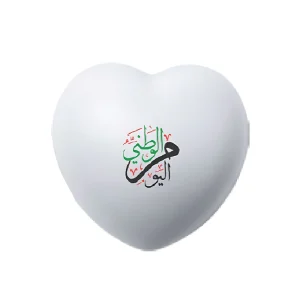 BYFT022733 BYFT Heart Shaped   Anti Stress 65 x 70 x 50 mm Set of 01