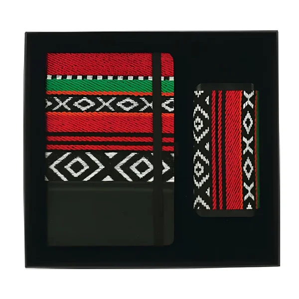 BYFT022742 BYFT Sadu Gift Set 275 x 255 x 45 mm Set of 01