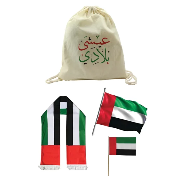 BYFT022745 BYFT UAE National Day Drawstring Gift Set   GS UAE 04 Set of 01