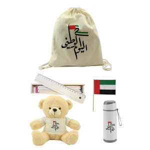 BYFT022748 BYFT UAE National Day Drawstring Gift Set   GS UAE 07 Set of 01