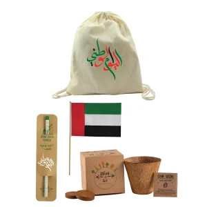 BYFT022750 BYFT UAE National Day Drawstring Gift Set   GS UAE 09 Set of 01