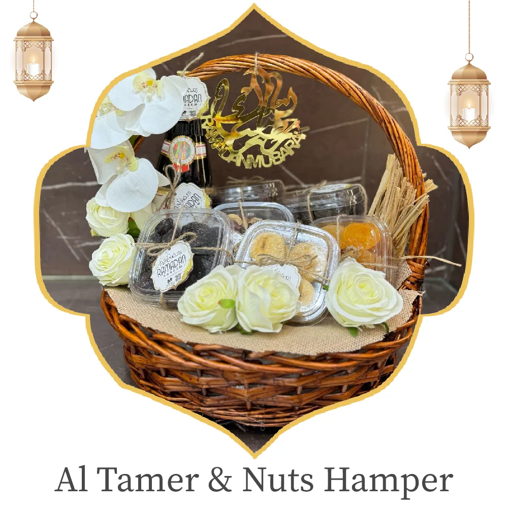 Al Tamer & Nuts Hamper
