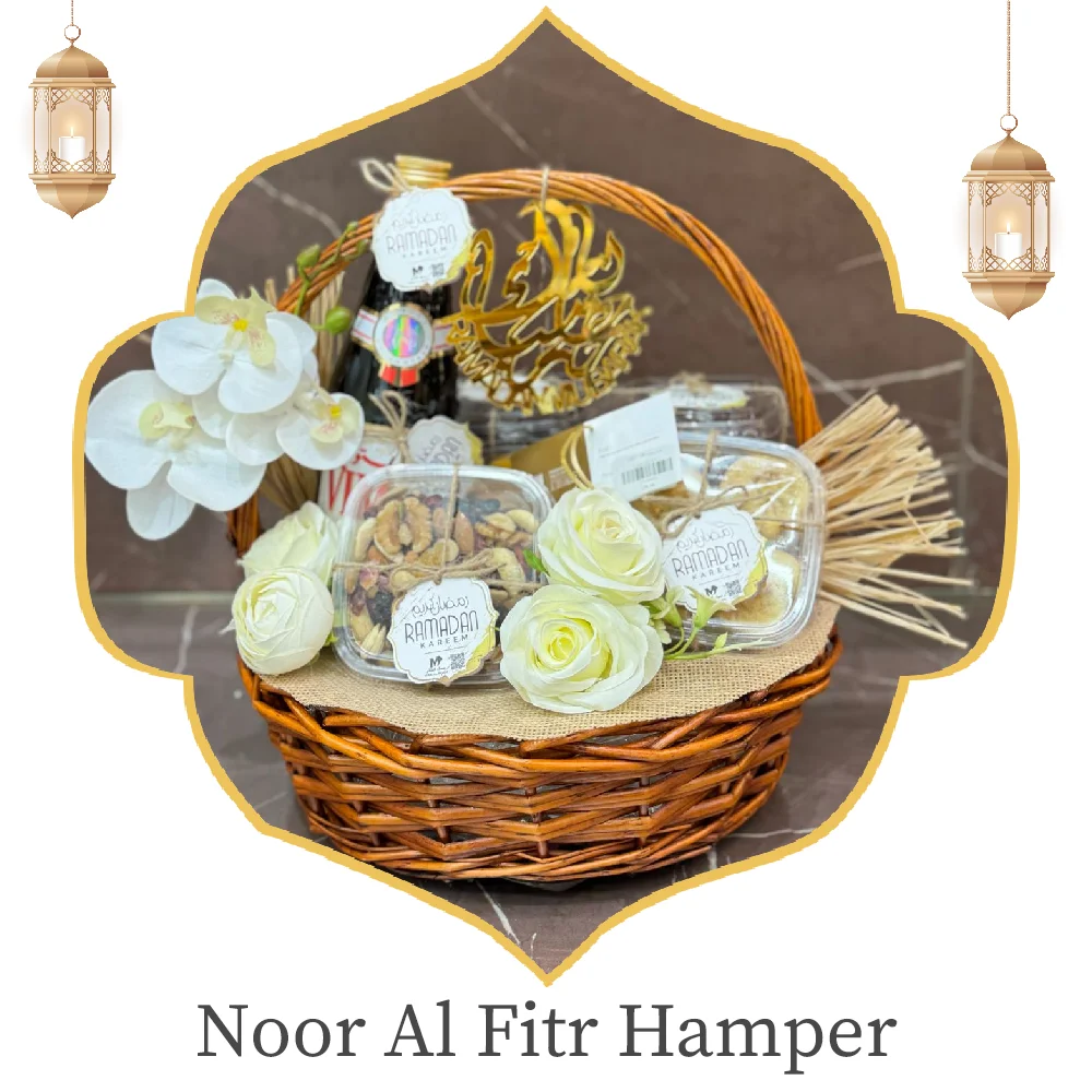 Noor Al Fitr Hamper