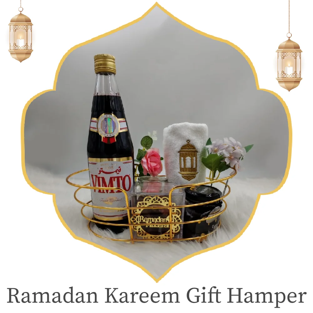 Ramadan Kareem Gift Hamper