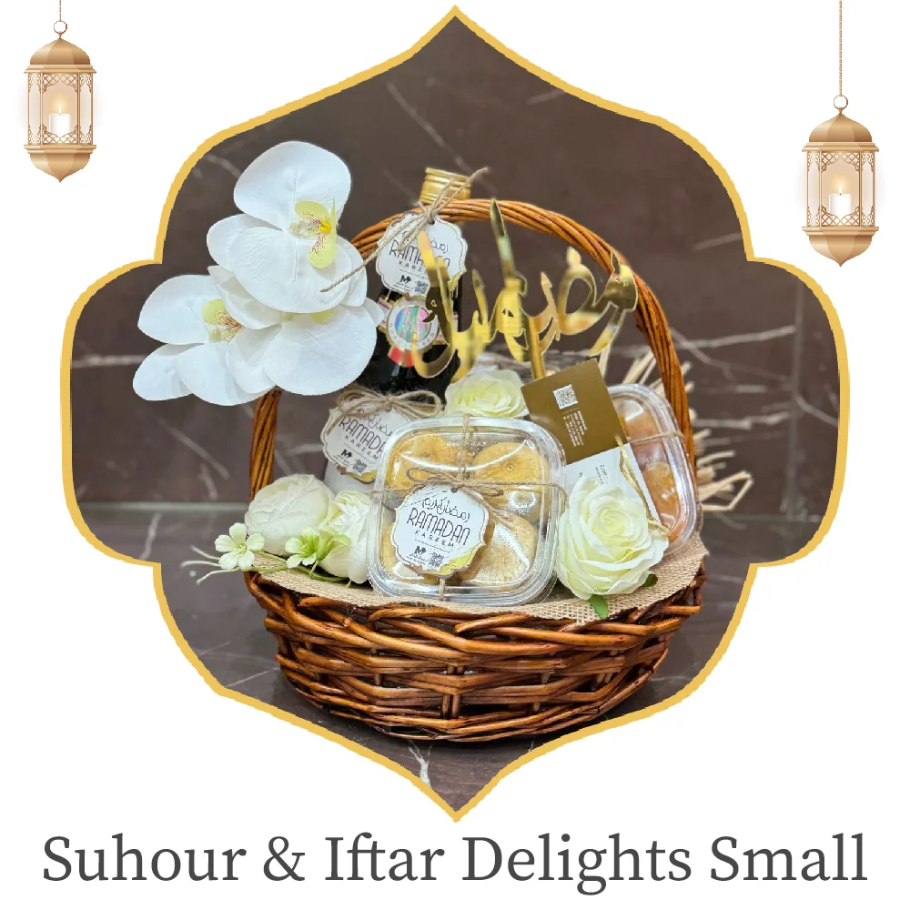 Suhour & Iftar Delights Small