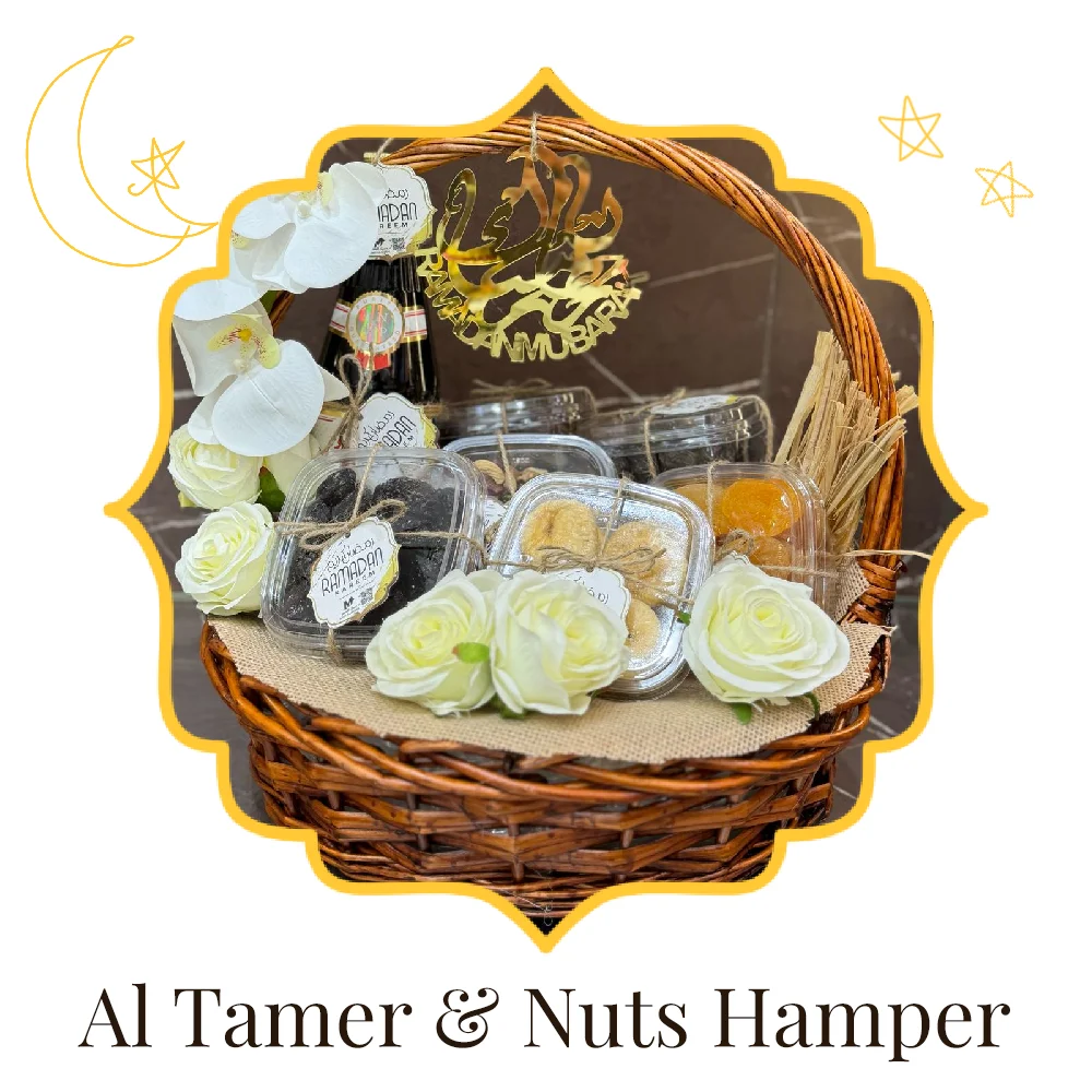 Al Tamer & Nuts Hamper