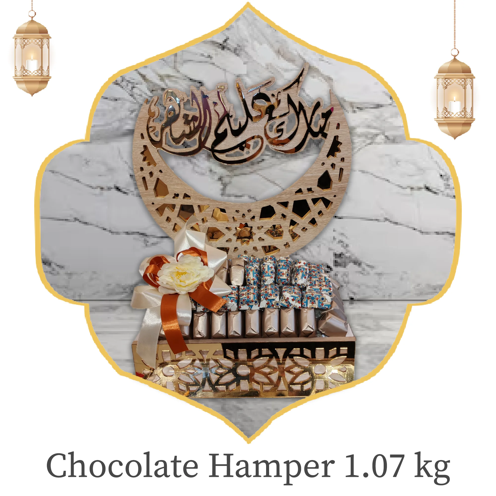 BYFT025044 BYFT Chocolate Hamper 1.07 kg Moon Box