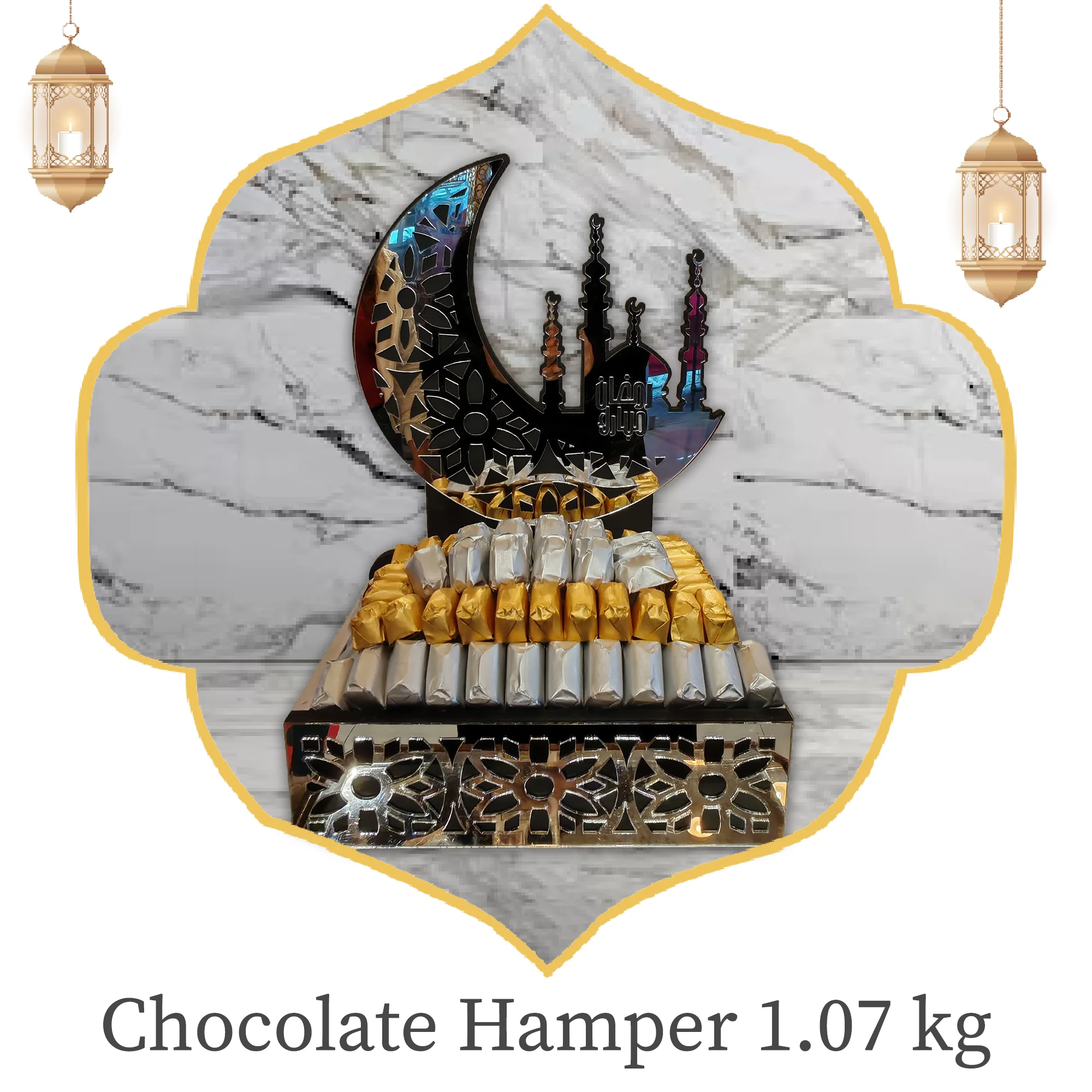 BYFT025045 BYFT Chocolate Hamper 1.07 kg Mosque Box