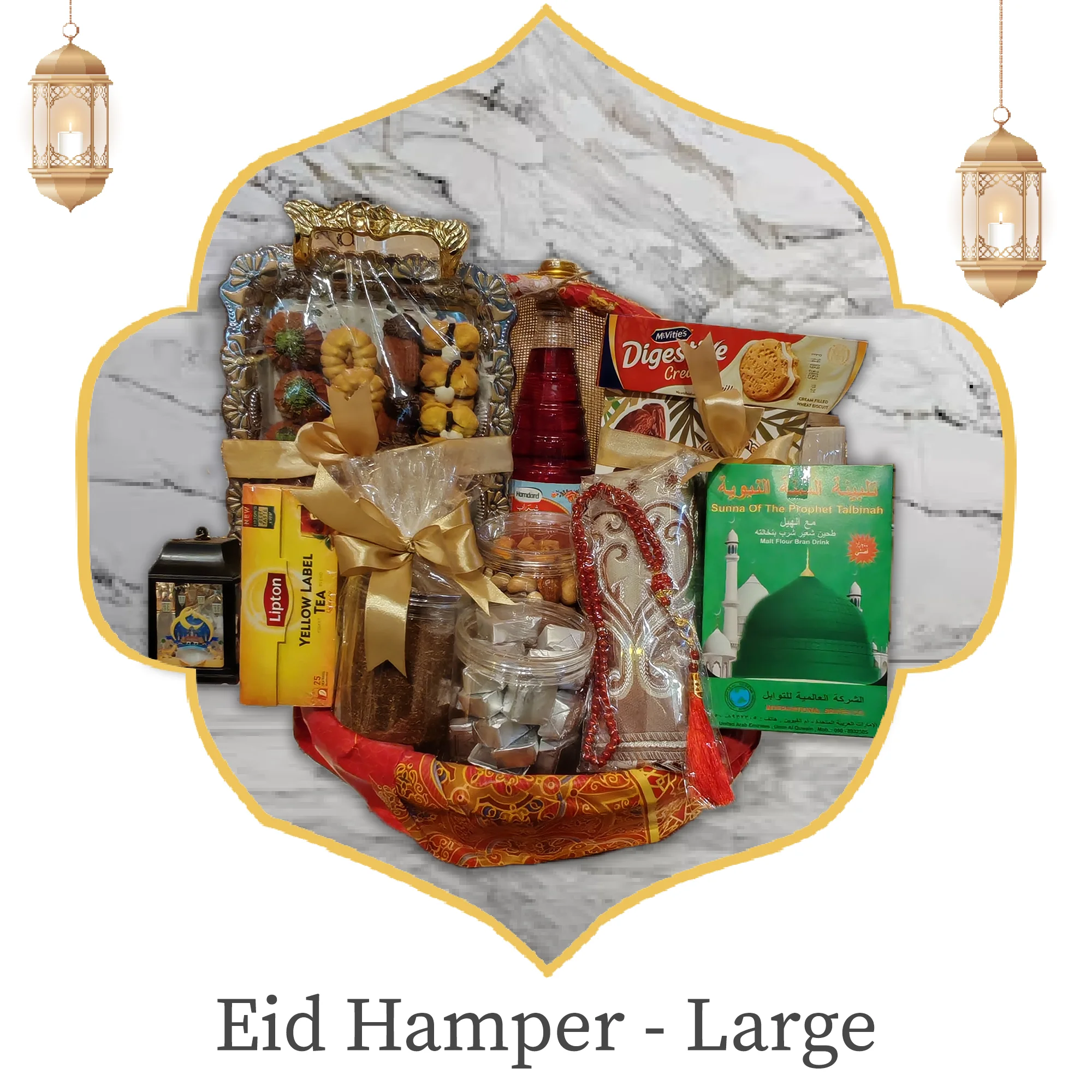 BYFT025049 BYFT Eid Hamper Large