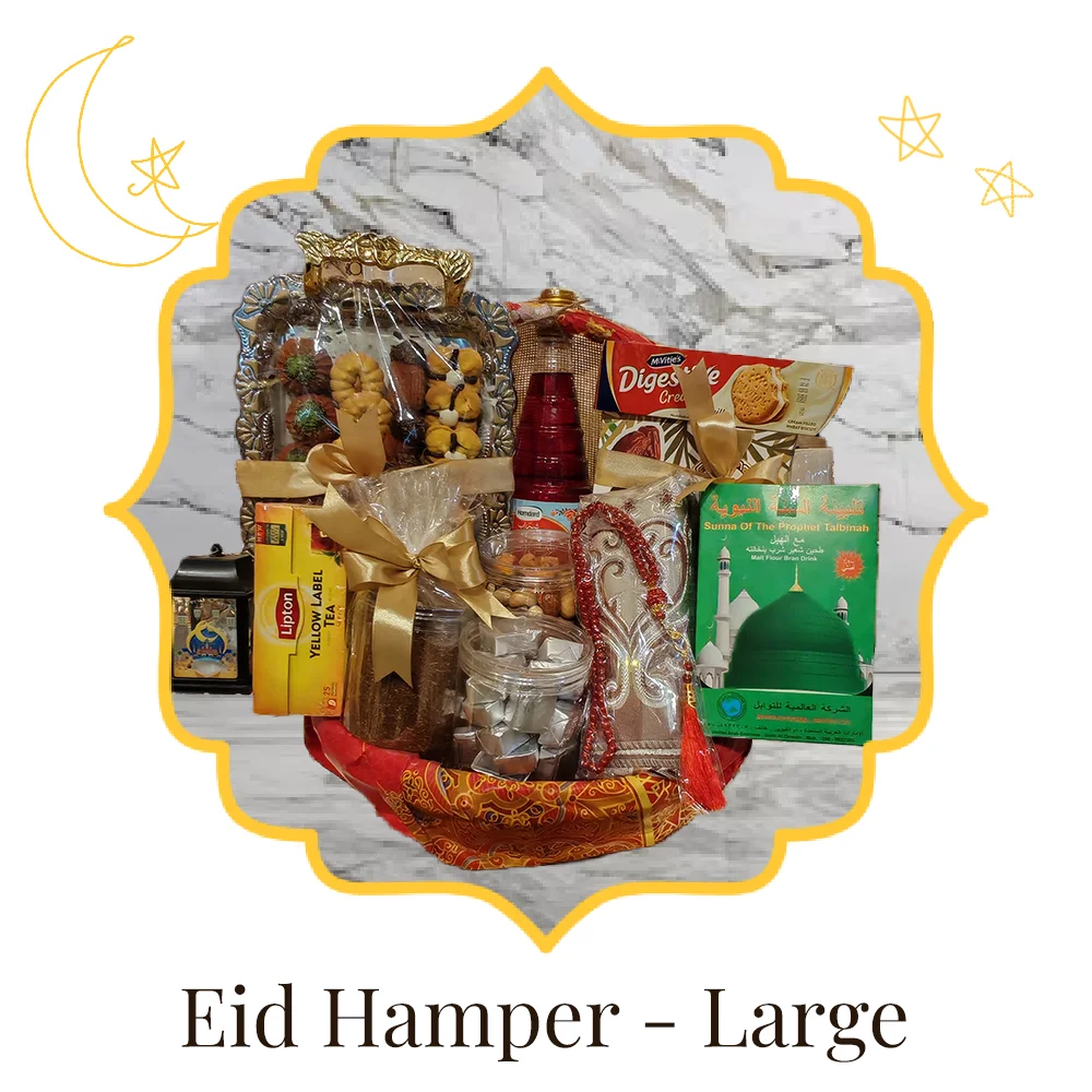 Eid hamper large