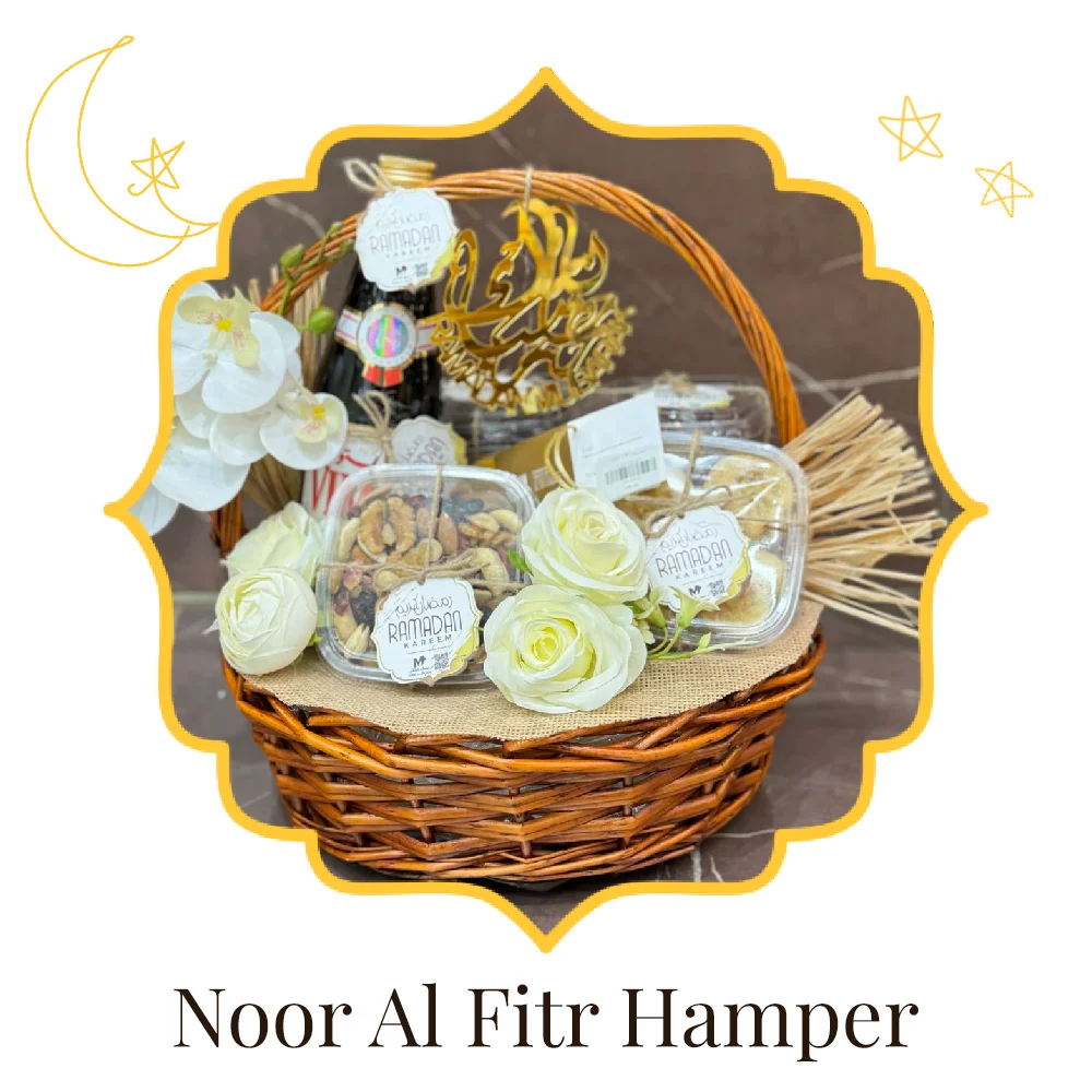 Noor Al Fitr hamper